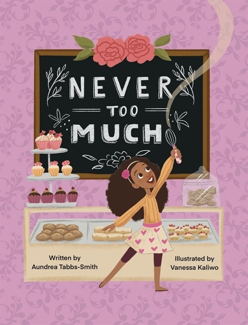 Never Too Much (Hardcover)