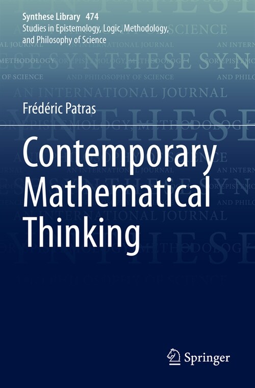 Contemporary Mathematical Thinking (Paperback, 2023)