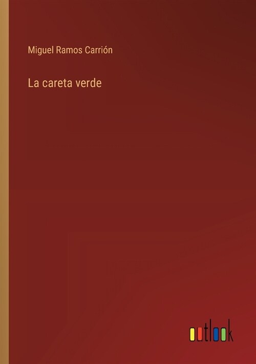 La careta verde (Paperback)