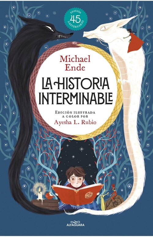 La Historia Interminable (Edici? Ilustrada) / Never-Ending Story (Illustrated Edition) (Paperback)