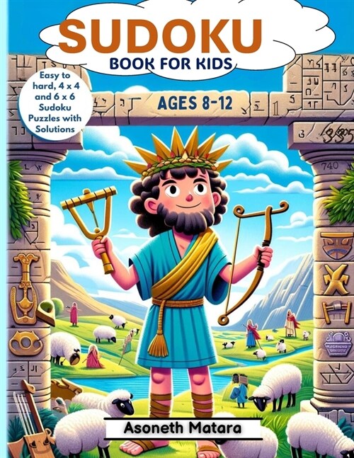 Sudoku Book for Kids Ages 8-12: Easy to Hard, 4 x 4 and 6 x 6 Sudoku Puzzles with Solutions (Paperback)