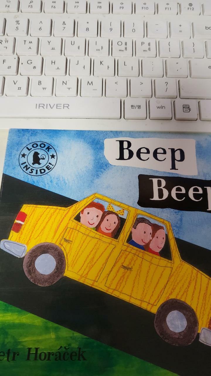 [중고] Beep Beep (Board Book)