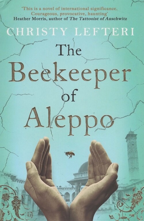 The Beekeeper of Aleppo (Paperback)