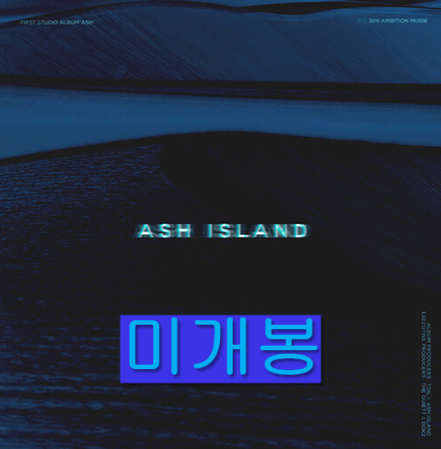 [중고] 애쉬 아일랜드 - ASH