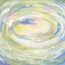 [중고] 백아 - 향기 (CD)