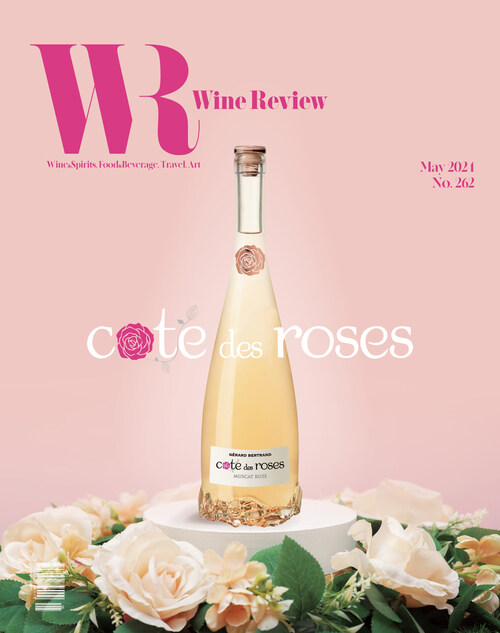 와인리뷰 Wine Review 2024.05