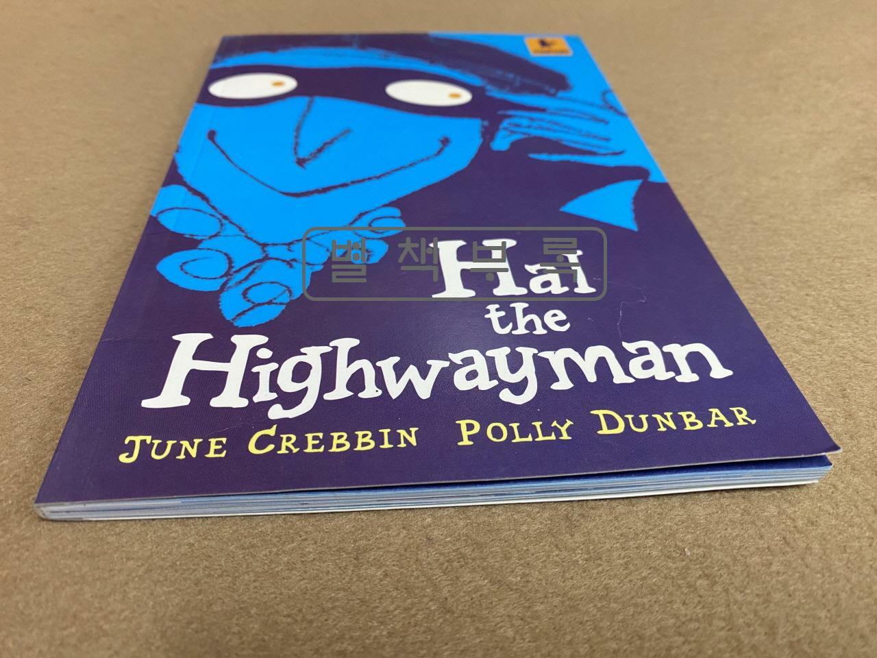 [중고] Hal the Highwayman (Paperback)