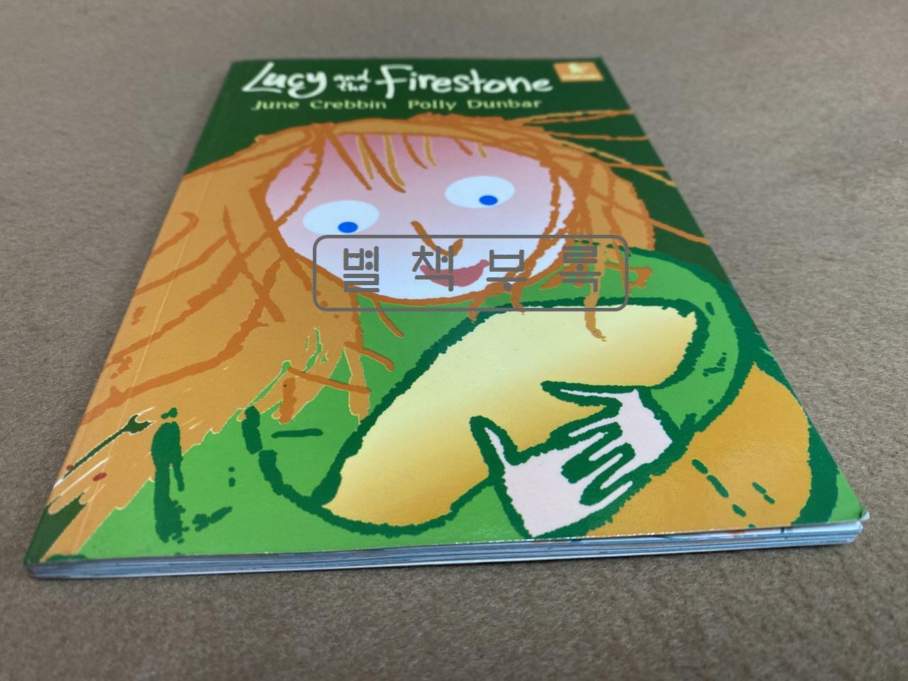 [중고] Lucy and the Firestone (Paperback)