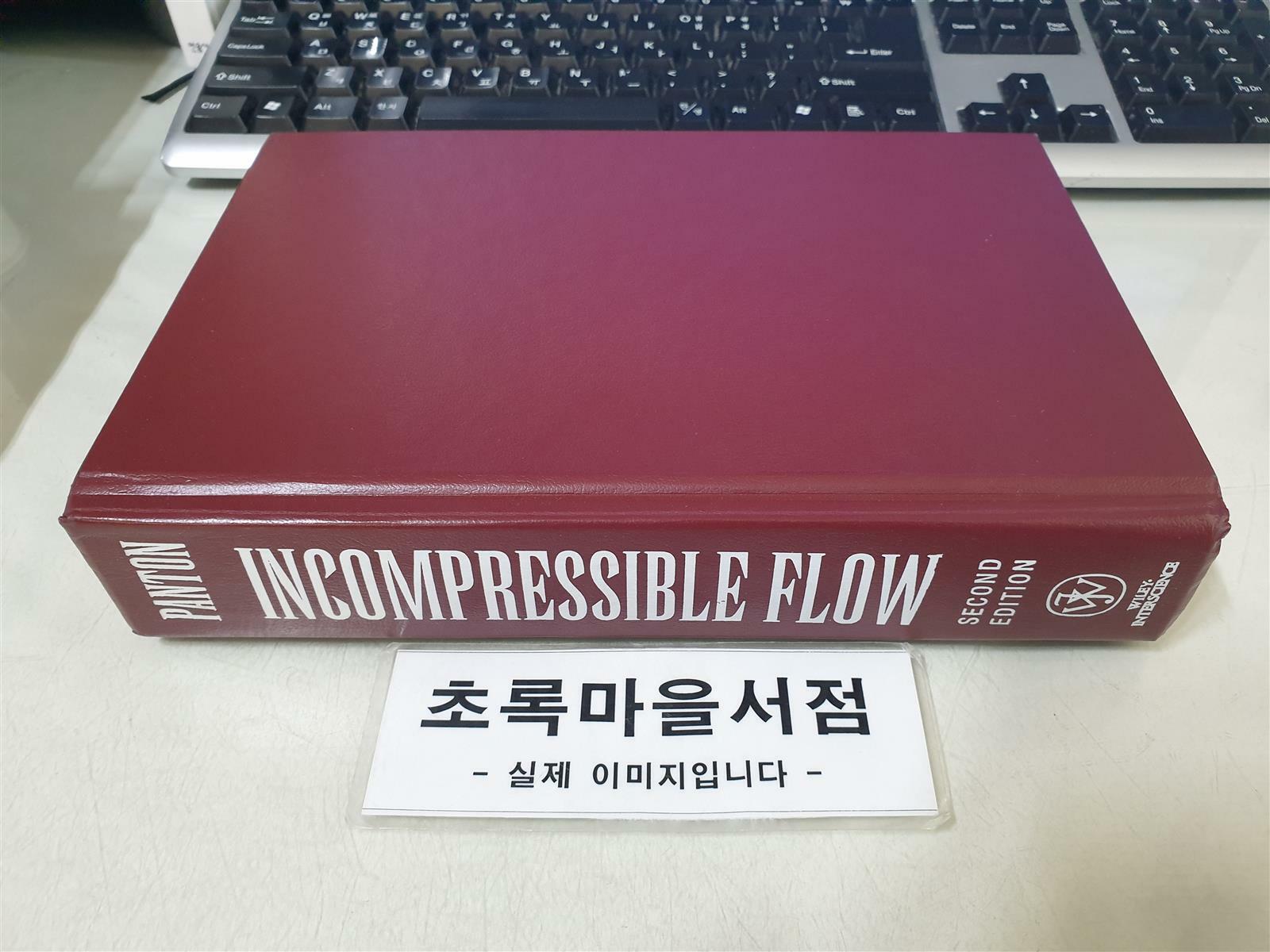 [중고] Incompressible Flow (2nd Edition, Hardcover)