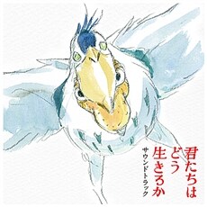 [수입] Joe Hisaishi - 그대들은 어떻게 살 것인가 오리지널 사운드트랙 [2LP]