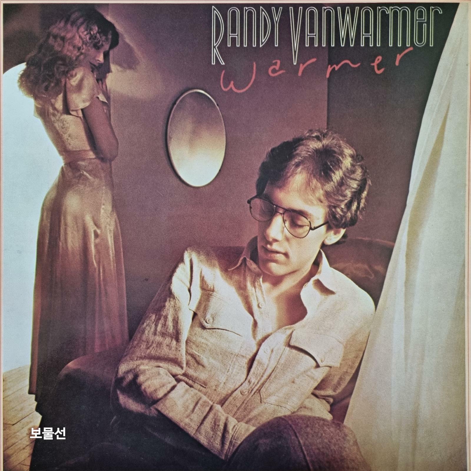 [중고] [LP] 랜디 반워머 Randy Vanwarmer ‎– Warmer