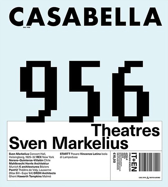 Casabella (월간) : 2024년 04월 (#956)