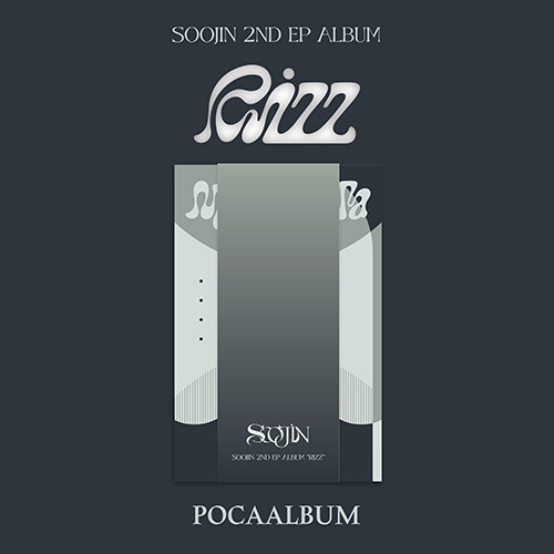 수진(SOOJIN) - EP 2집 RIZZ (POCAALBUM)