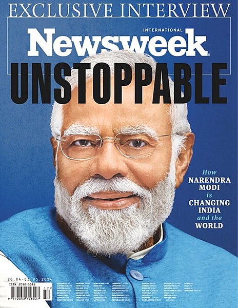 Newsweek International (주간) : 2024년 04월 26일