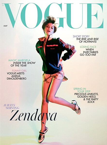 Vogue UK (월간) : 2024년 05월