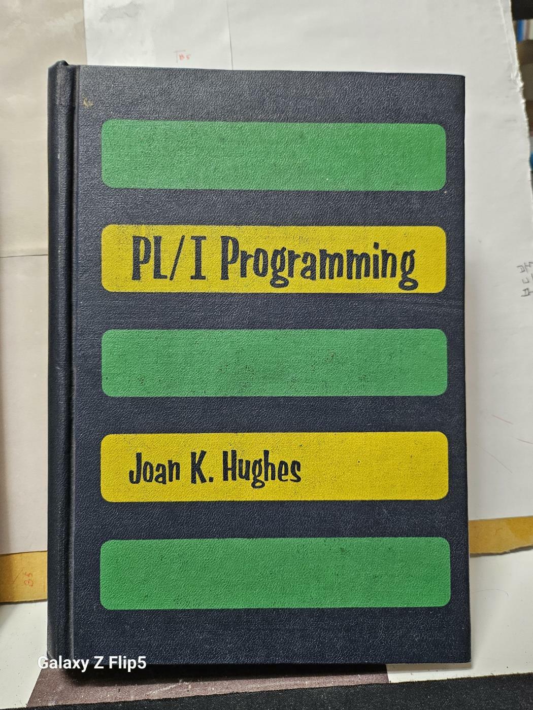 [중고] ****PL/I Programming(Joan K.Hughes)