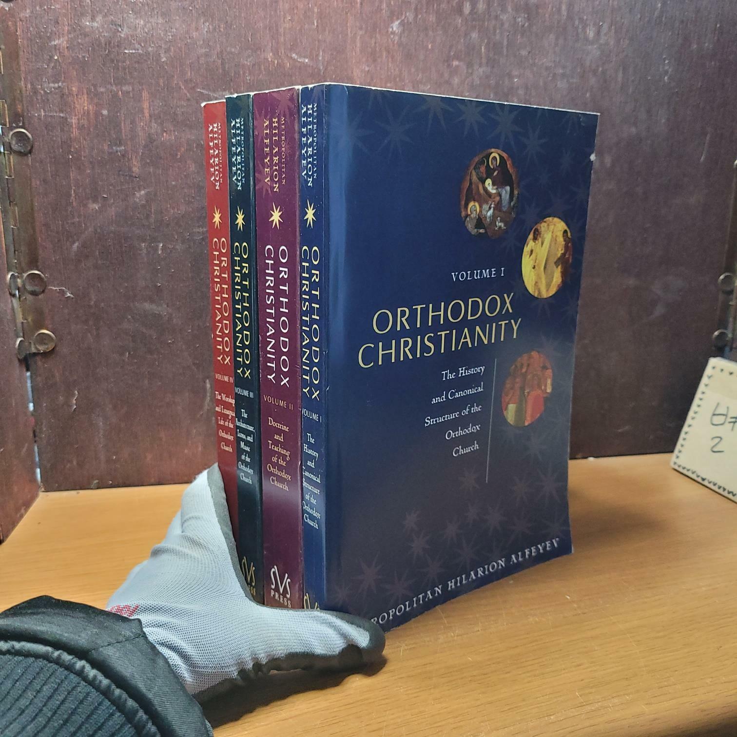 [중고] SVS Press) Metropolitan Hilarion Alfeyev Orthodox Christianity volume 1-4 [전5권 중 4권있음/상급/실사진 참고] (.)
