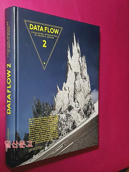[중고] Data Flow 2: Visualizing Information in Graphic Design (Hardcover)