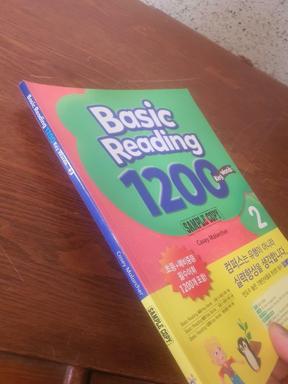 [중고] Basic Reading 1200 Key Words : Book 2 (Paperback)