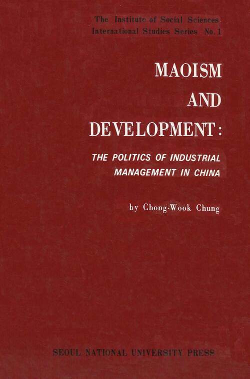 Maoism and Development