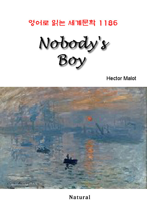 Nobodys Boy