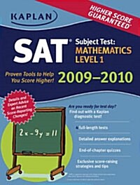 [중고] Kaplan Sat Subject Test, Math Level I 2009-2010 (Paperback)