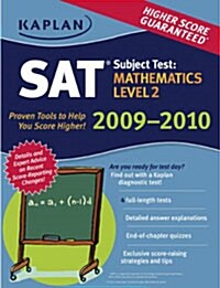 Kaplan Sat Subject Test, Math Level 2 2009-2010 (Paperback)