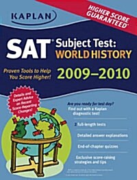 [중고] Kaplan Sat Subject Test World History 2009-2010 (Paperback)