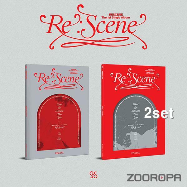 [중고] [미개봉/2종세트] RESCENE 리센느 Re Scene 싱글앨범 1집