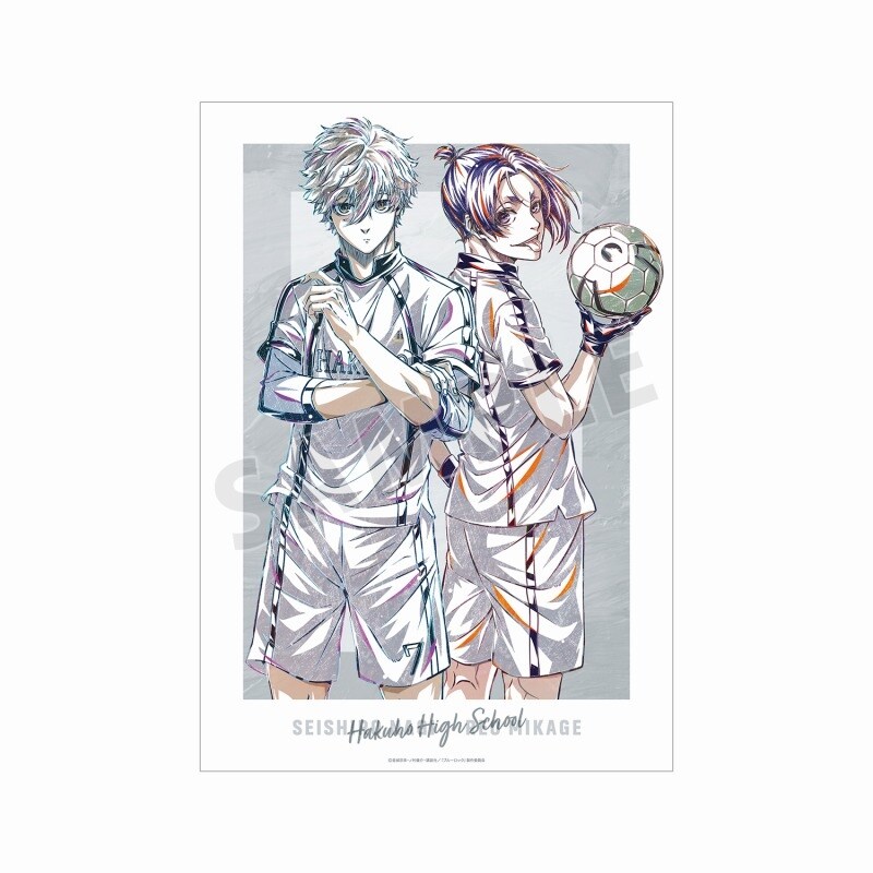 TV애니메이션 블루 록 나기 세이시로&미카게 레오 Ani-Art 제2탄 A3 매트 가공 포스터