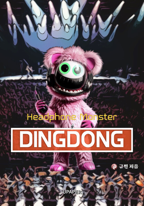 Headphone Monster DINGDONG