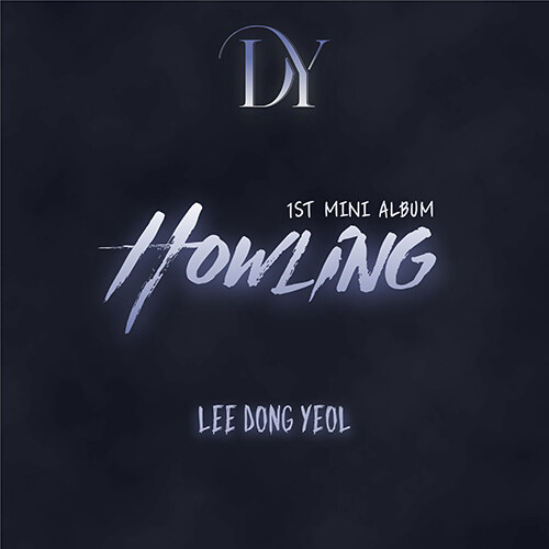 이동열 - 미니 1집 Howling