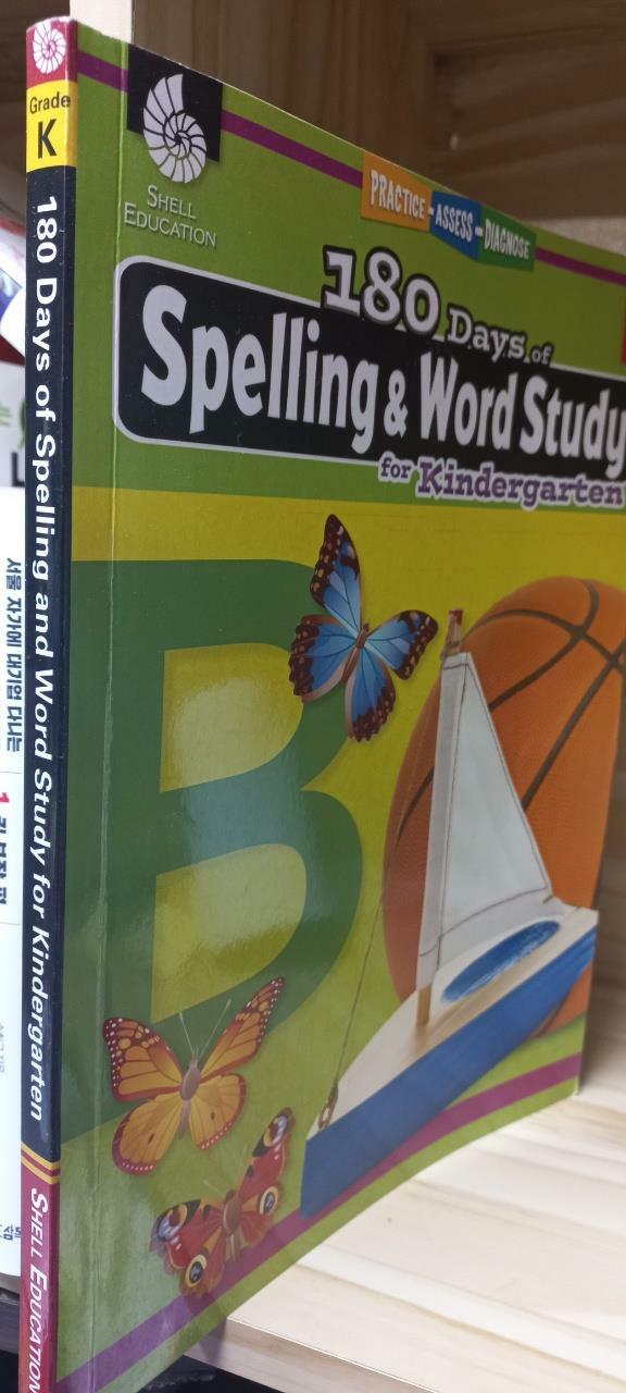 [중고] 180 Days of Spelling and Word Study for Kindergarten: Practice, Assess, Diagnose (Paperback)