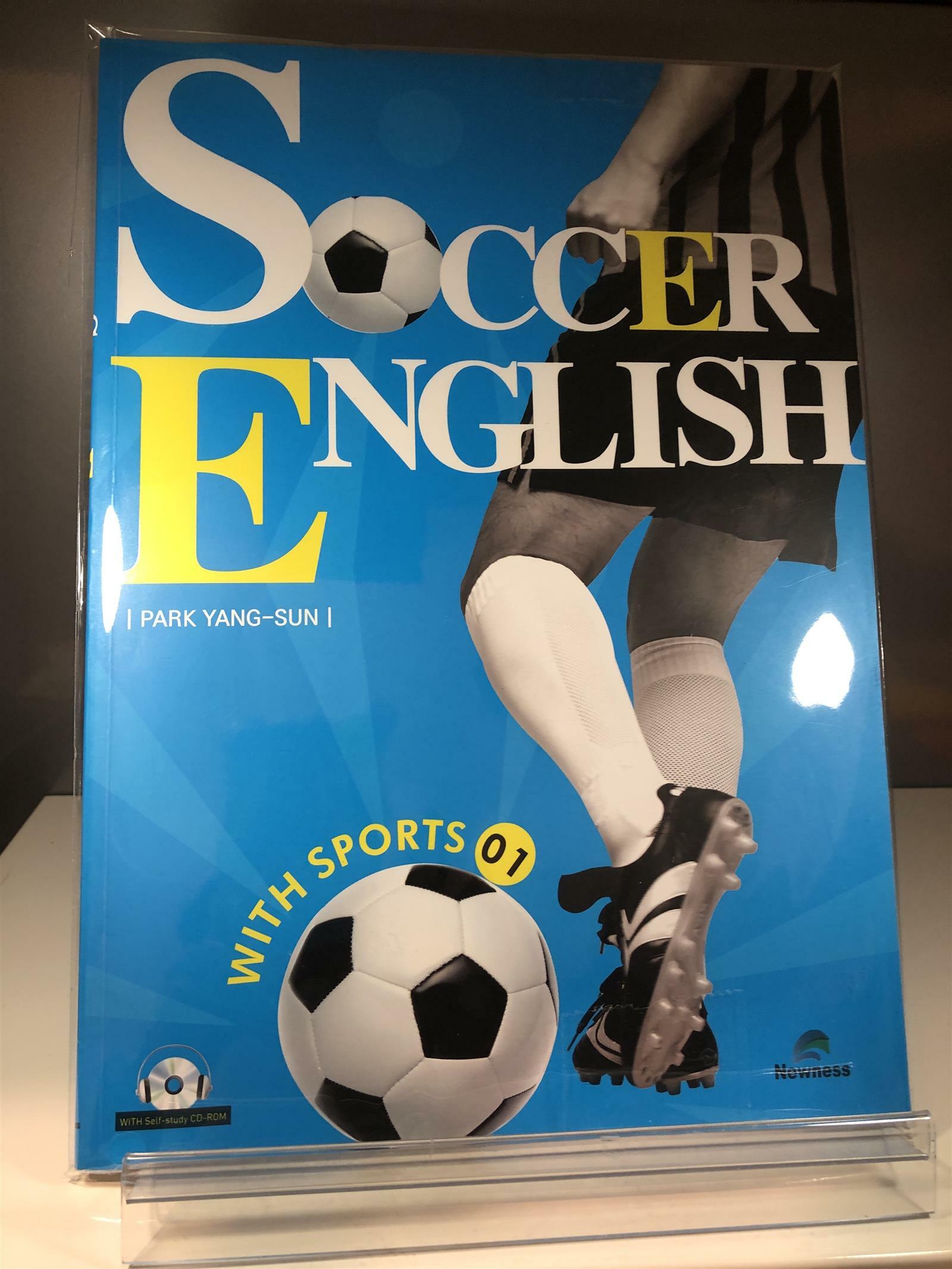 [중고] Soccer English