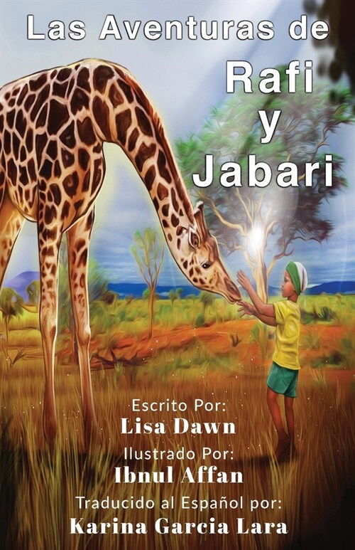 Las Aventuras de Rafi y Jabari (Paperback)