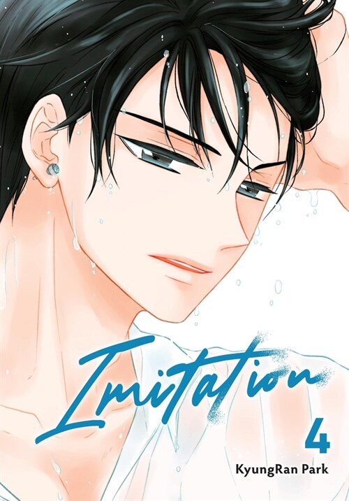 Imitation, Vol. 4 (Paperback)