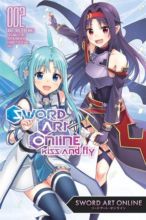 Sword Art Online: Kiss and Fly, Vol. 2 (Manga) (Paperback)