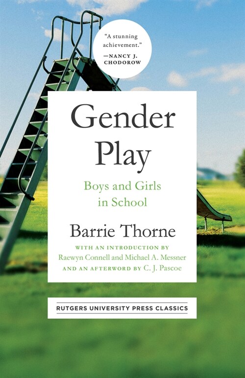 Gender Play: Boys and Girls in School (Hardcover, 30, Anniversary)