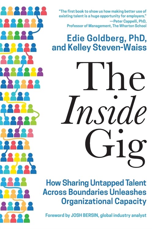 The Inside Gig (Paperback)