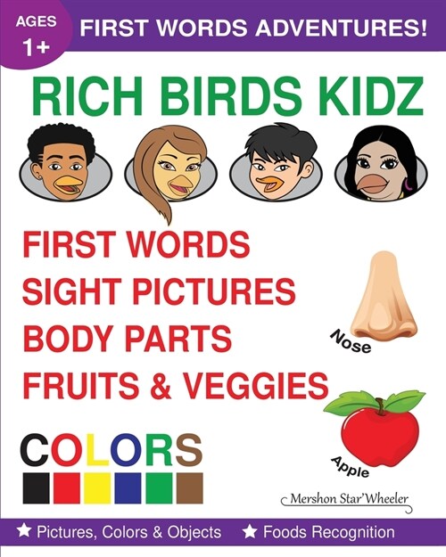 Rich Birds Kidz First Words Adventures! (Paperback)