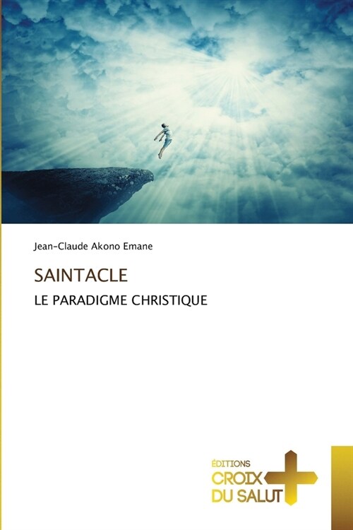 Saintacle (Paperback)