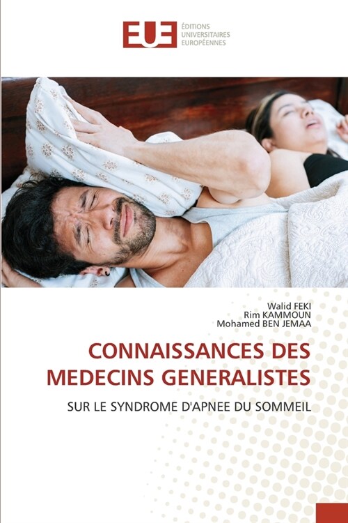 Connaissances Des Medecins Generalistes (Paperback)