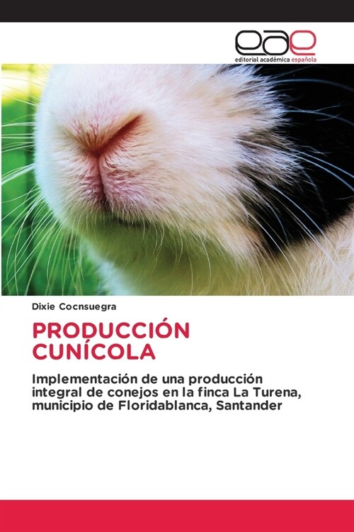 Producci? Cun?ola (Paperback)