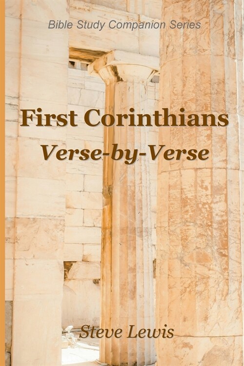First Corinthians Verse-by-Verse (Paperback)