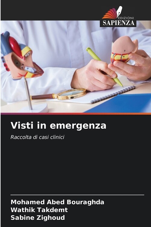 Visti in emergenza (Paperback)