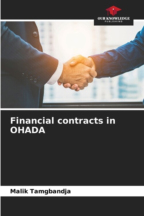 Financial contracts in OHADA (Paperback)