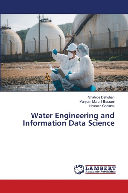 Water Engineering and Information Data Science (Paperback)