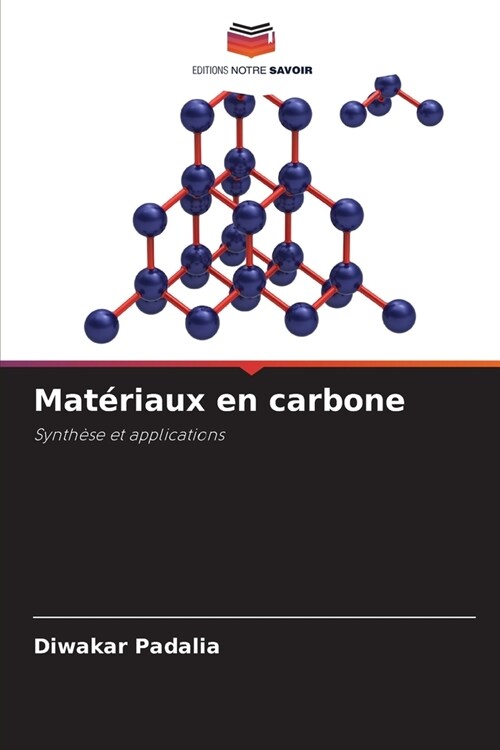 Mat?iaux en carbone (Paperback)