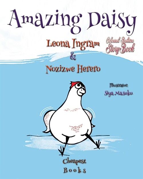 Amazing Daisy (Paperback)