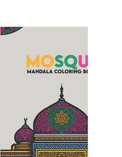 Mosque Mandala Coloring Book (Paperback)